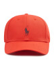 Polo Ralph Lauren Шапка с козирка - Mera.bg
