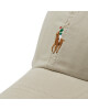 Polo Ralph Lauren Шапка с козирка - Mera.bg