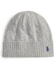 Polo Ralph Lauren Шапка с козирка 455981442002 Сив - Mera.bg