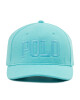 Polo Ralph Lauren Шапка с козирка 5 panel Modern Sprt 710865187006 Vacation Blue 400 - Mera.bg