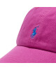Polo Ralph Lauren Шапка с козирка - Mera.bg