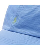 Polo Ralph Lauren Шапка с козирка - Mera.bg