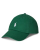 Polo Ralph Lauren Шапка с козирка 710667709149 Зелен - Mera.bg