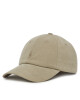 Polo Ralph Lauren Шапка с козирка 710964764002 Зелен - Mera.bg