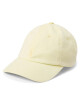 Polo Ralph Lauren Шапка с козирка 710964764006 Жълт - Mera.bg