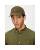 Polo Ralph Lauren Шапка с козирка Chino Ball Cap 710667709103 Каки - Mera.bg