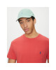 Polo Ralph Lauren Шапка с козирка Chino Ball Cap 710667709124 Зелен - Mera.bg