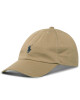 Polo Ralph Lauren Шапка с козирка Clsc Cap 323552489002 Бежов - Mera.bg