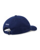 Polo Ralph Lauren Шапка с козирка Clssc Sport 322884218002 Navy - Mera.bg