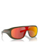 Polo Ralph Lauren Слънчеви очила 0PH4215U 52166Q Зелен - Mera.bg