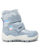 Primigi Апрески GORE-TEX 4883155 M Светлосиньо - Mera.bg