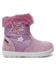 Primigi Ботуши 6850122 M GORE-TEX Розов - Mera.bg