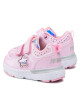 Primigi Сникърси 8448911 Rosa - Mera.bg