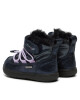 Primigi Зимни обувки GORE-TEX 4850211 M Син - Mera.bg