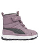 Puma Апрески Evolve Boot Ac+ Ps 392645 09 Виолетов - Mera.bg