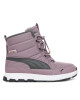 Puma Апрески Evolve Boot Jr 392644 09 Виолетов - Mera.bg