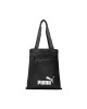 Puma Дамска чанта Phase Packable Shopper 079218 01 Black - Mera.bg