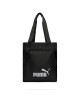 Puma Дамска чанта Phase Packable Shopper 079953 01 Черен - Mera.bg