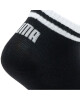 Puma Комплект 2 чифта дълги чорапи мъжки Heritage Quarter 2P Unisex 907946 Черен - Mera.bg