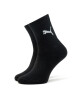 Puma Комплект 3 чифта дълги чорапи детски Junior Crew Sock 3P 907958 Бял - Mera.bg