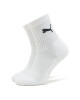 Puma Комплект 3 чифта дълги чорапи детски Junior Crew Sock 3P 907958 Бял - Mera.bg