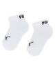 Puma Комплект 3 чифта къси чорапи детски Kids Quarter 907375 08 Grey/White/Black - Mera.bg