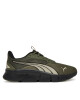 Puma Маратонки за бягане Flexfocus Lite Modern Woven 311481 05 Зелен - Mera.bg