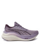 Puma Маратонки за бягане MagMax Nitro Wns 310089 03 Виолетов - Mera.bg