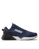 Puma Маратонки за бягане Retaliate 2 376676 43 Тъмносин - Mera.bg