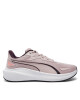 Puma Маратонки за бягане Skyrocket Lite 379437 20 Розов - Mera.bg