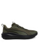 Puma Маратонки за бягане Skyrocket Lite Trail 310781 02 Зелен - Mera.bg