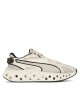 Puma Маратонки за бягане Softride Frequence 310500 11 Бежов - Mera.bg