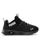 Puma Обувки - Mera.bg