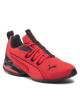 Puma Обувки - Mera.bg