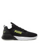 Puma Обувки - Mera.bg