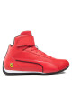 Puma Обувки - Mera.bg
