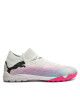 Puma Обувки за футбол Future 7 Pro Cage 10771001 01 Бял - Mera.bg