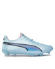 Puma Обувки за футбол King Ultimate Fg/Ag 107563 02 Сребрист - Mera.bg