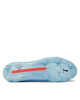 Puma Обувки за футбол King Ultimate Fg/Ag 107563 02 Сребрист - Mera.bg