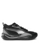 Puma Обувки за баскетбол Playmaker Pro Trophies 379014 01 Сребрист - Mera.bg