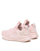 Puma Маратонки за бягане Softride Enzo Evo Premium 378729 02 Розов - Mera.bg