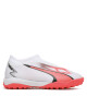 Puma Обувки за футбол Ultra Match 107516 01 Бял - Mera.bg