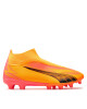 Puma Обувки за футбол Ultra Match+ Ll Fg/Ag 107759-03 Жълт - Mera.bg