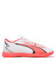 Puma Обувки за футбол Ultra Play IT 107535 01 Бял - Mera.bg