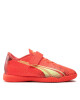 Puma Обувки за футбол Ultra Play It V Jr 106929 03 Коралов - Mera.bg