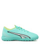 Puma Обувки за футбол Ultra Play Tt Jr 10723603 Зелен - Mera.bg
