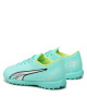 Puma Обувки за футбол Ultra Play Tt Jr 10723603 Зелен - Mera.bg