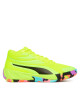 Puma Обувки за баскетбол Court Pro Marble 311394 02 Жълт - Mera.bg