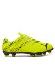 Puma Обувки за футбол Attacanto Fg/Ag Jr 10748007 07 Жълт - Mera.bg