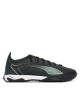 Puma Обувки за футбол Ultra 6 Pro Cage 108549 02 Черен - Mera.bg